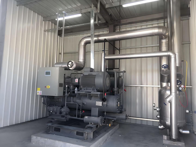 Cold Storage Project for Monica, Peru