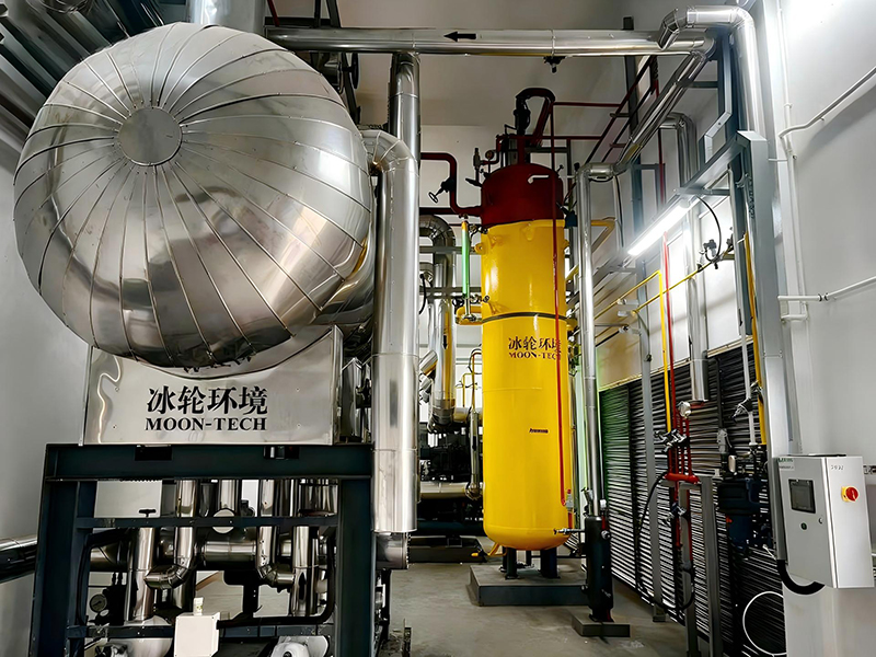 Cold Chain Logistics Project in Mauritius