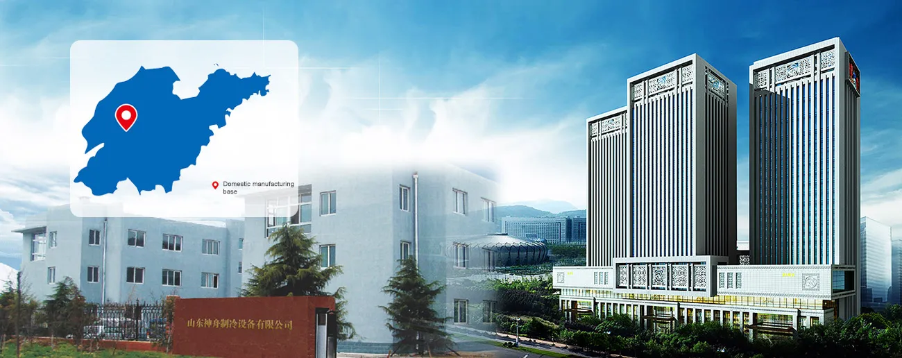 Global Industrial Parks