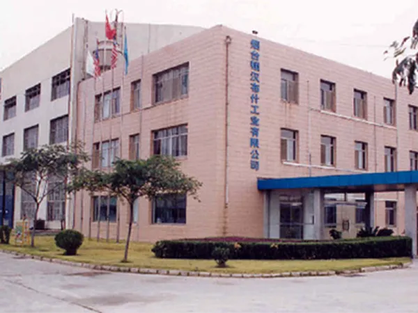 Expansion Phase