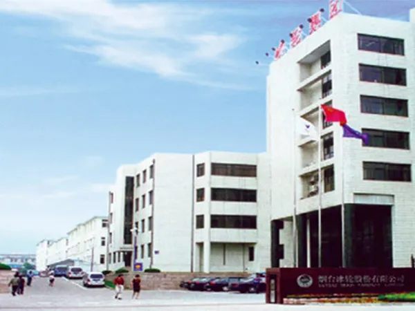 Expansion Phase