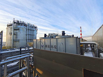 Customized CO₂ Temperature Control System for RCC (Russian Copper Company) Project