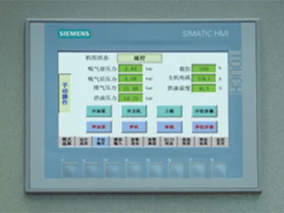 Automatic Control System