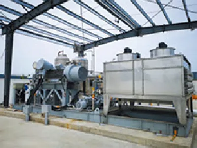 Process Gas Compressor